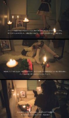 妈妈的情人3
