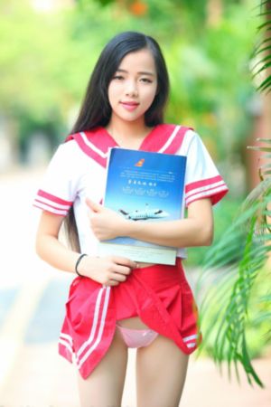 卖春在线