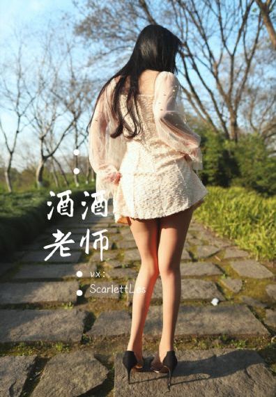 怦然心动电视剧